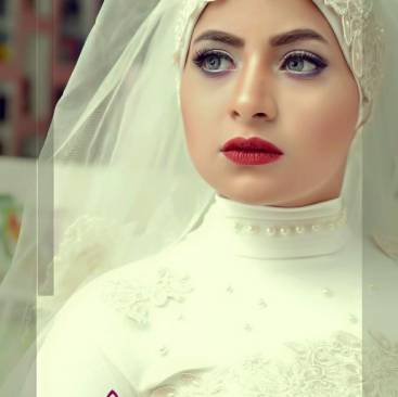 مروة مصباح ميكب ارتيست