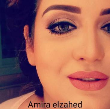 اميرة الزاهد